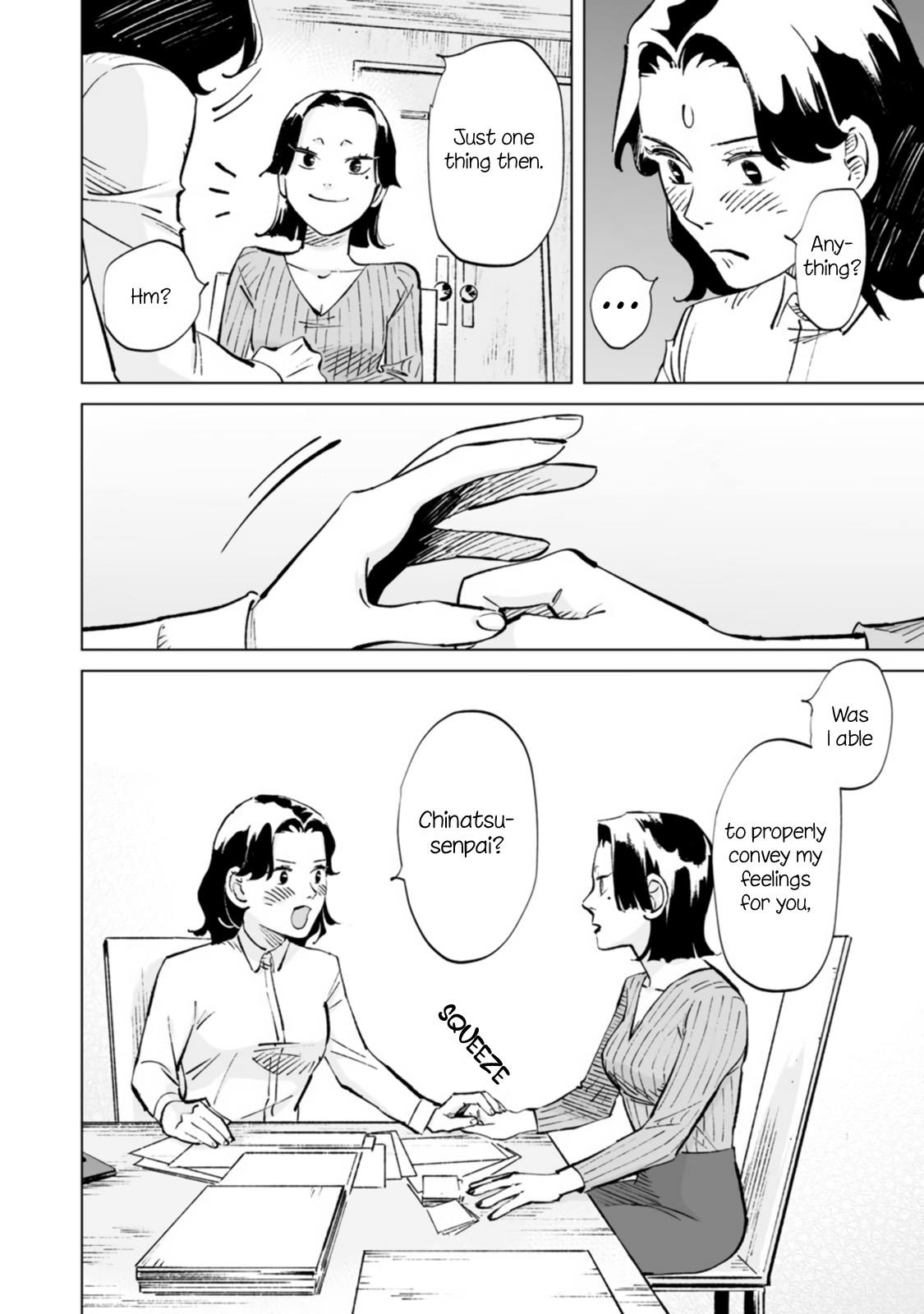 Ayaka-Chan Wa Hiroko-Senpai Ni Koishiteru Chapter 15 #12