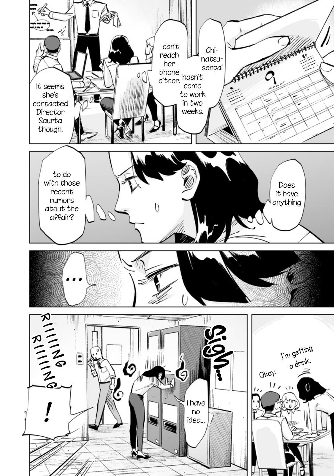 Ayaka-Chan Wa Hiroko-Senpai Ni Koishiteru Chapter 15 #18