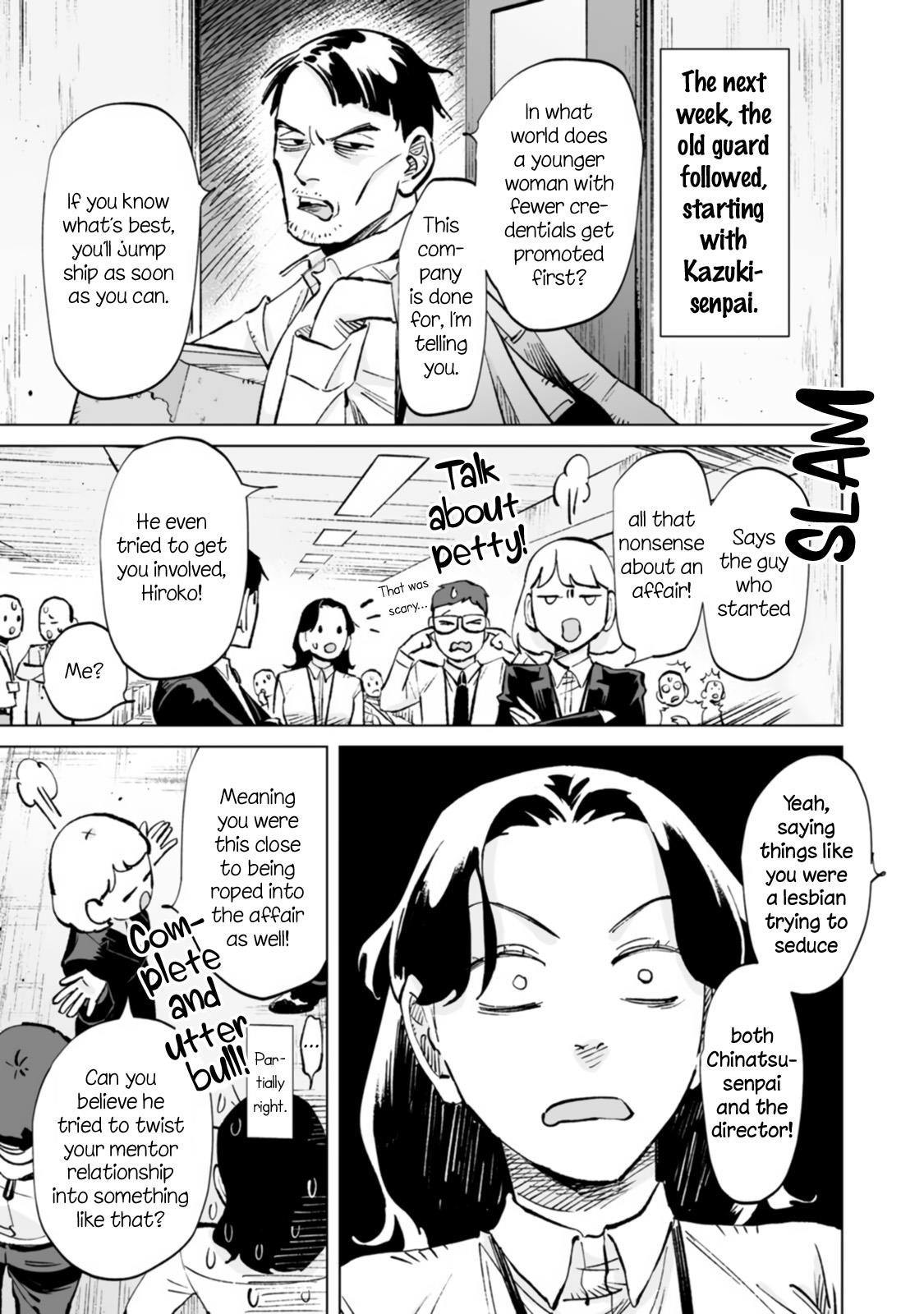 Ayaka-Chan Wa Hiroko-Senpai Ni Koishiteru Chapter 15 #21