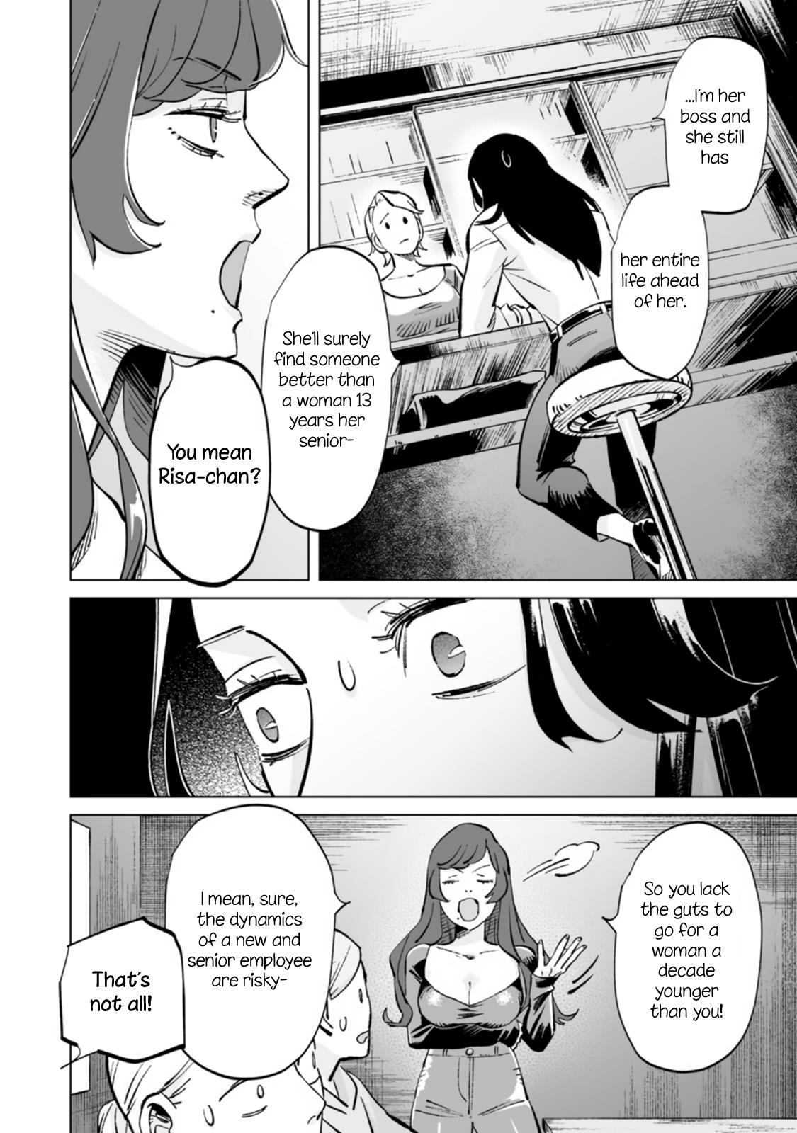 Ayaka-Chan Wa Hiroko-Senpai Ni Koishiteru Chapter 14 #14