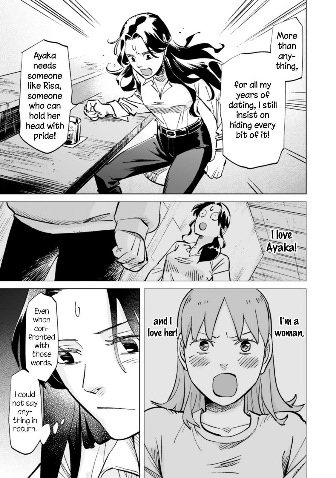 Ayaka-Chan Wa Hiroko-Senpai Ni Koishiteru Chapter 14 #15