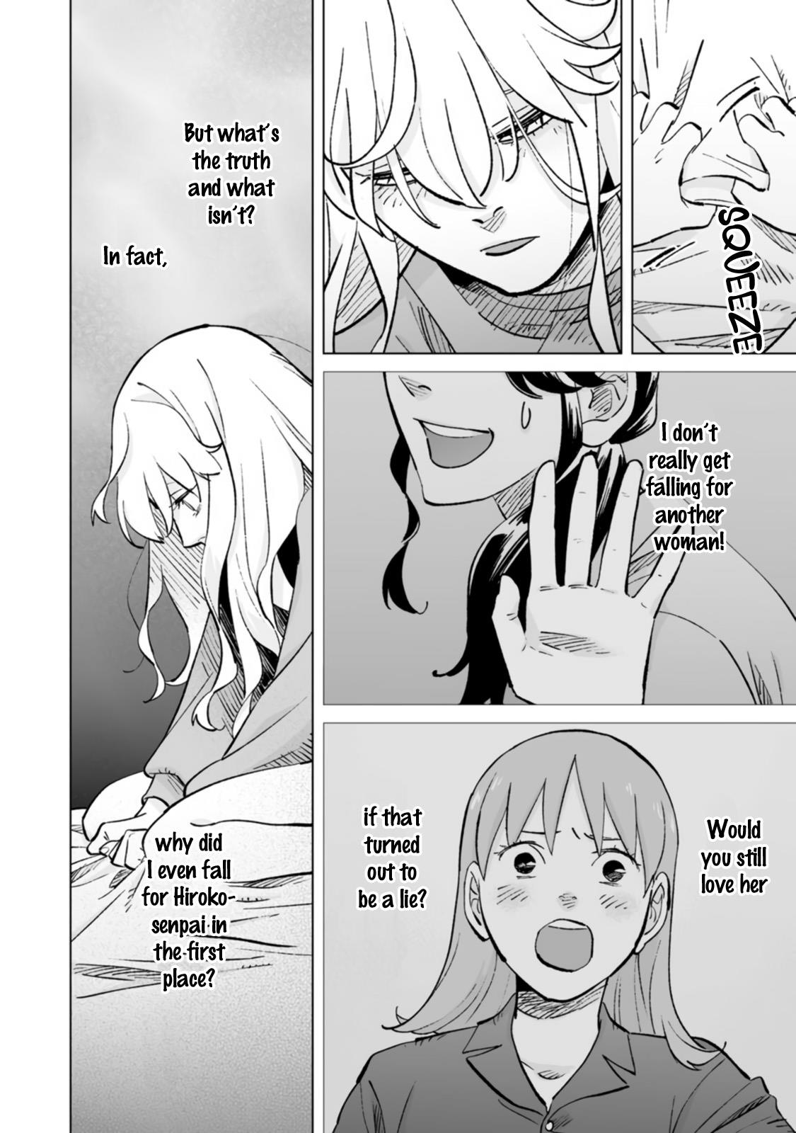 Ayaka-Chan Wa Hiroko-Senpai Ni Koishiteru Chapter 12 #2