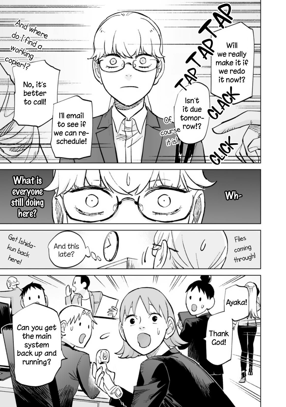 Ayaka-Chan Wa Hiroko-Senpai Ni Koishiteru Chapter 12 #13