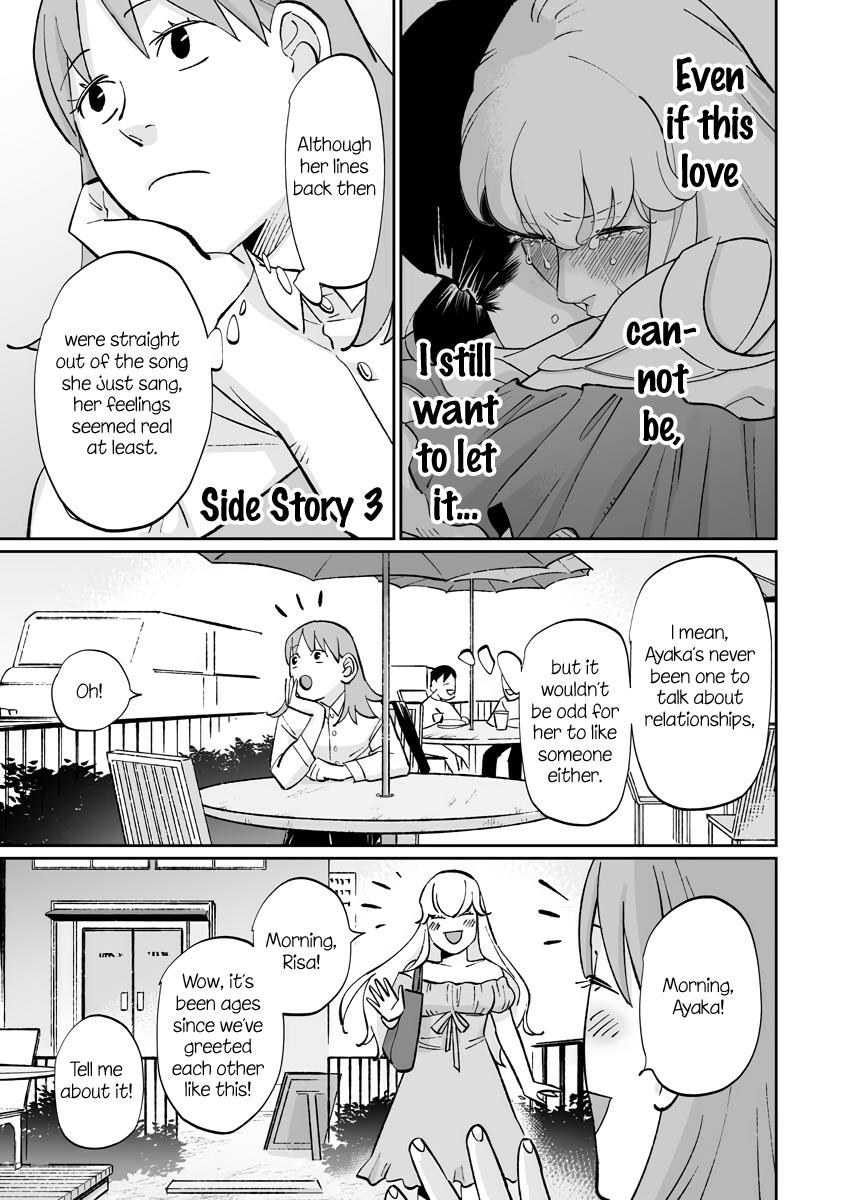 Ayaka-Chan Wa Hiroko-Senpai Ni Koishiteru Chapter 9.3 #1