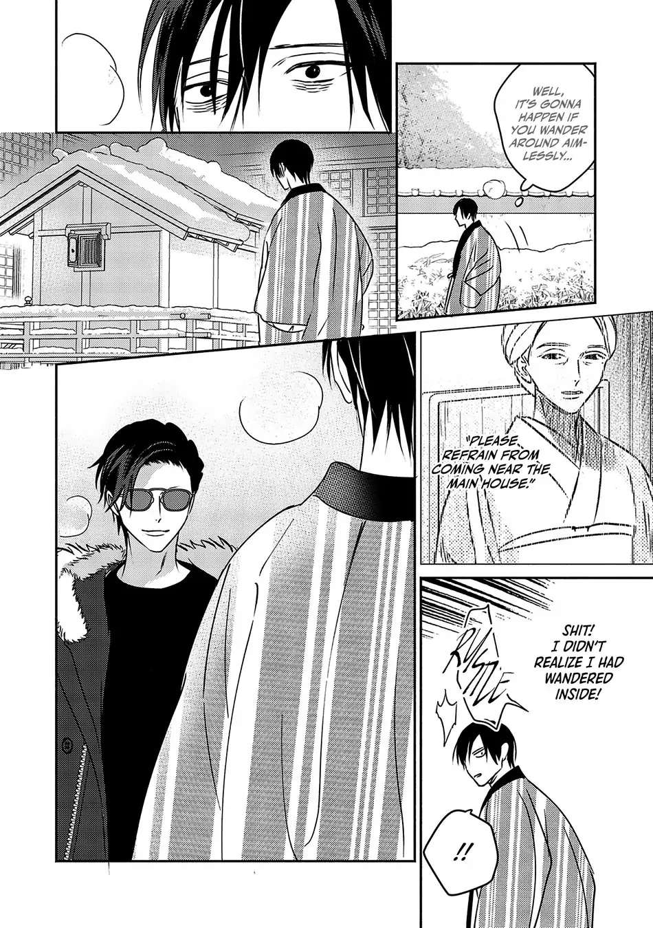 Komadori Wa, Yoru No Chapter 1 #30