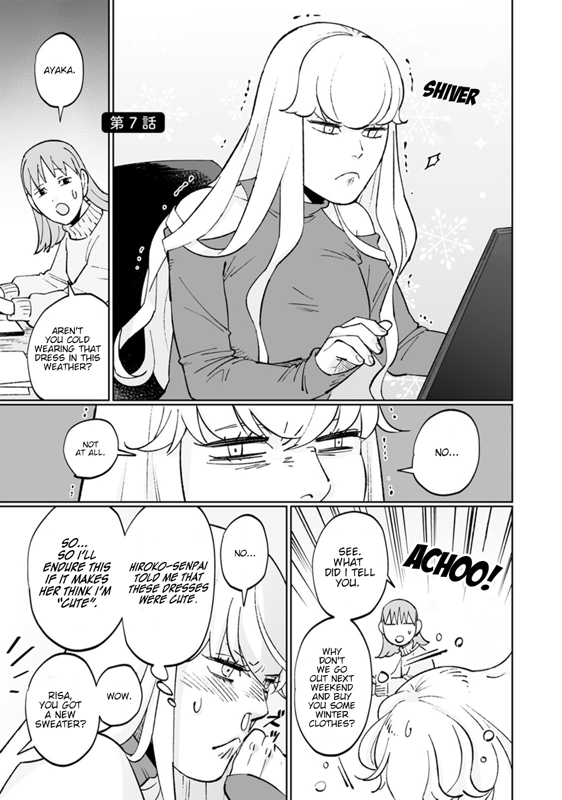 Ayaka-Chan Wa Hiroko-Senpai Ni Koishiteru Chapter 7 #1