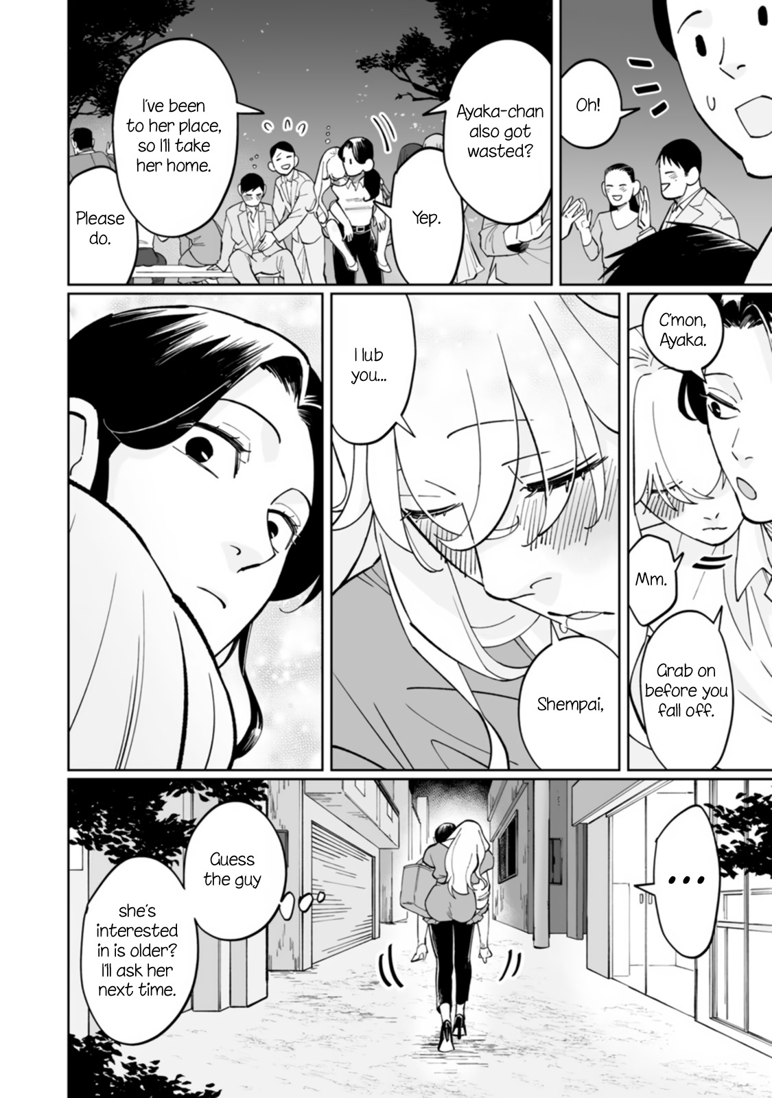 Ayaka-Chan Wa Hiroko-Senpai Ni Koishiteru Chapter 3 #16