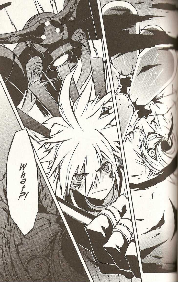 .hack//g.u.+ Chapter 25 #22