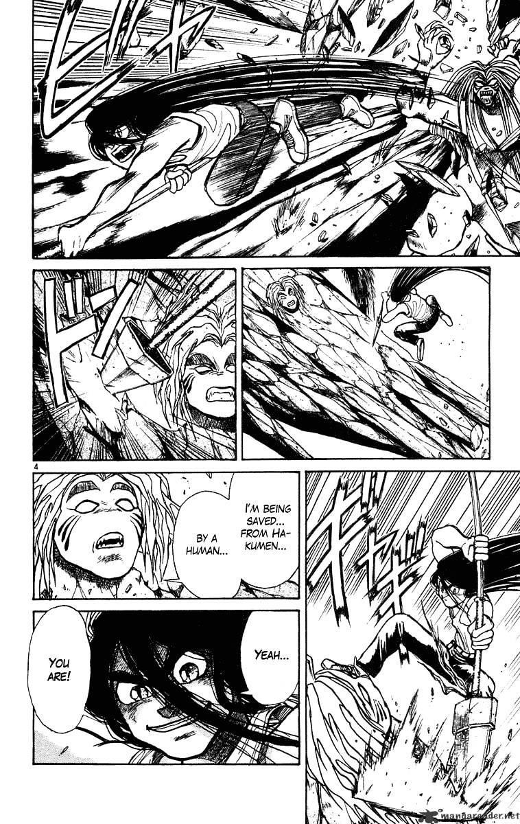 Ushio And Tora Chapter 229 #4