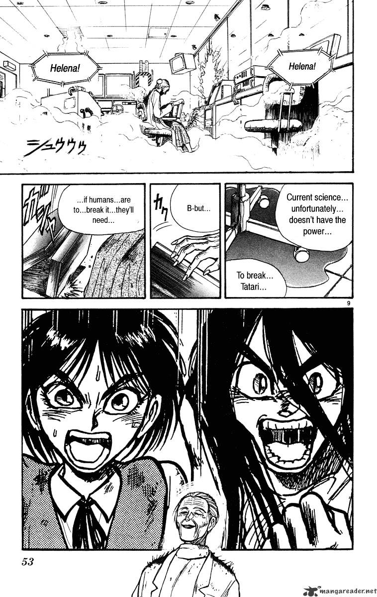 Ushio And Tora Chapter 230 #10