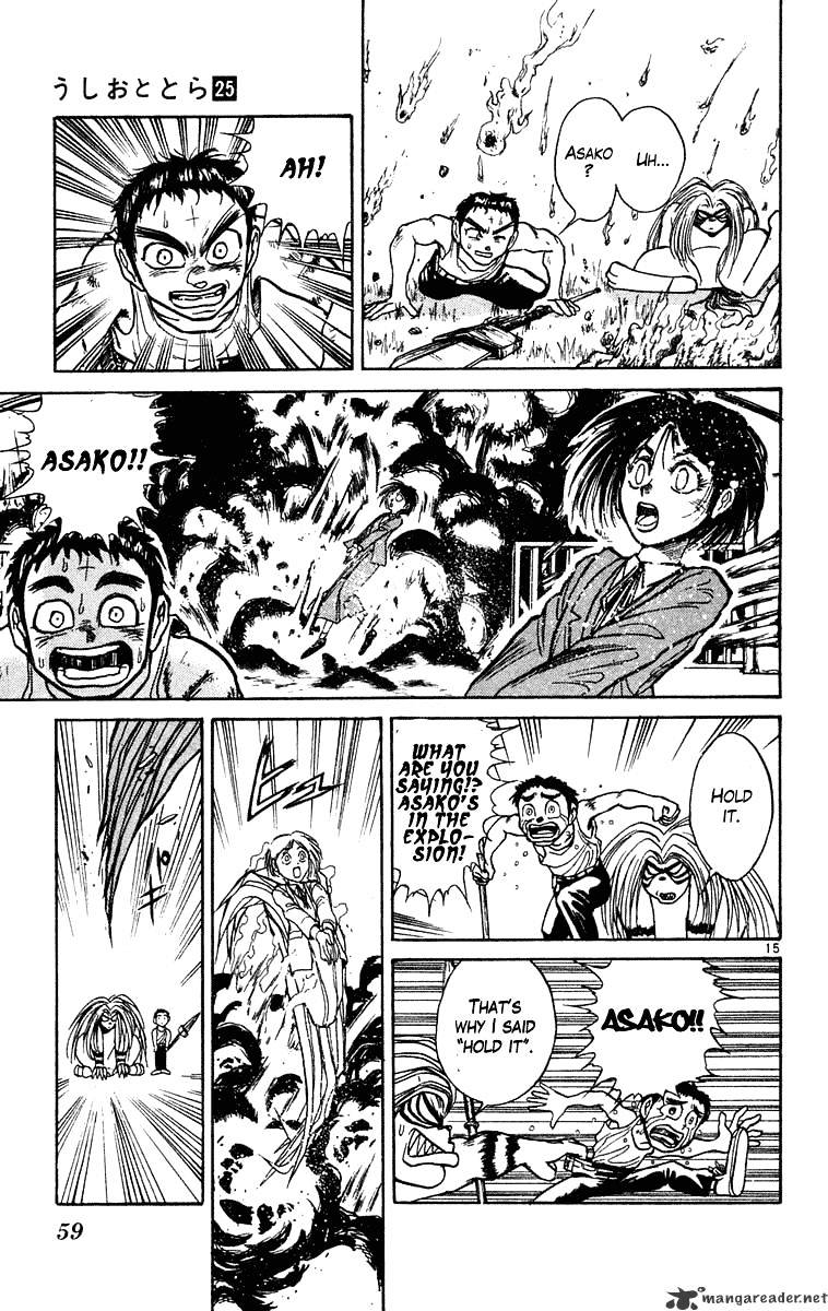 Ushio And Tora Chapter 230 #16