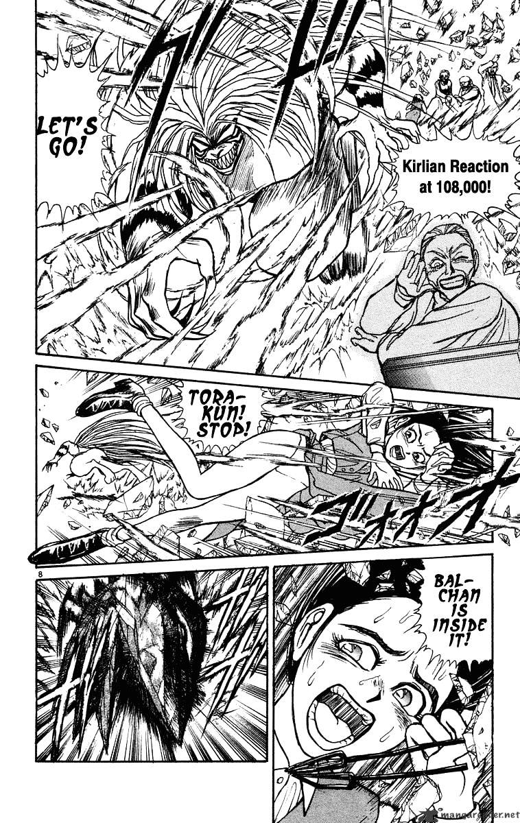 Ushio And Tora Chapter 227 #8