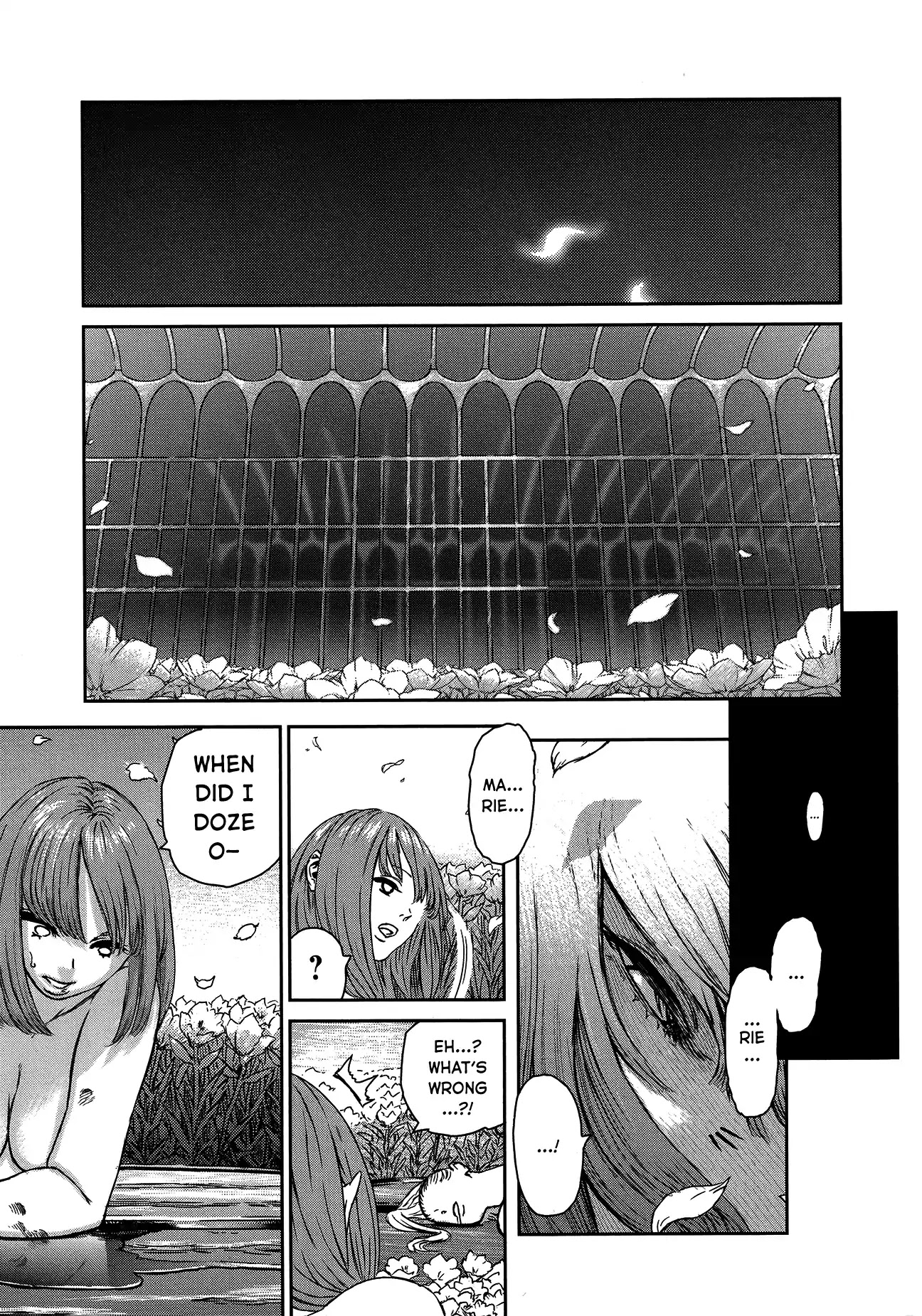 Majo To Yajuu (Satake Kousuke) Chapter 1 #49