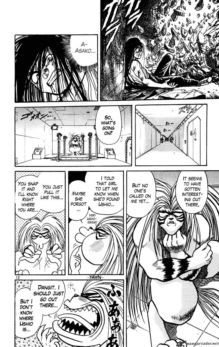 Ushio And Tora Chapter 226 #12