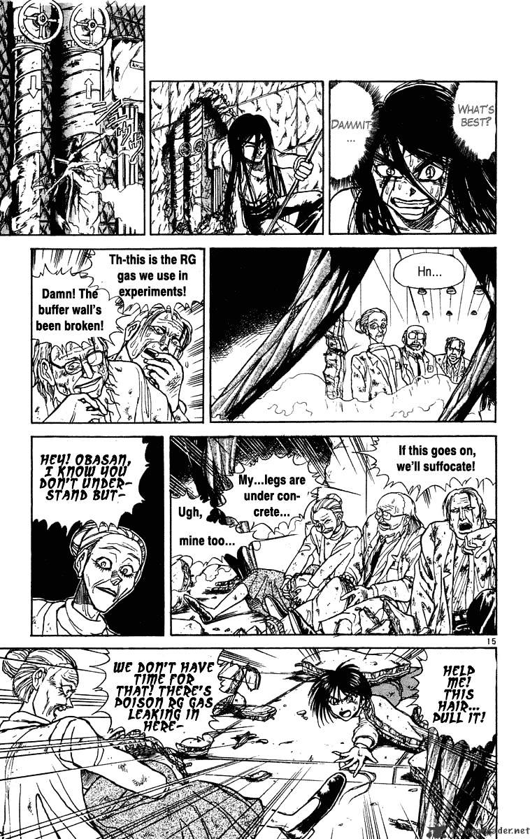 Ushio And Tora Chapter 226 #15