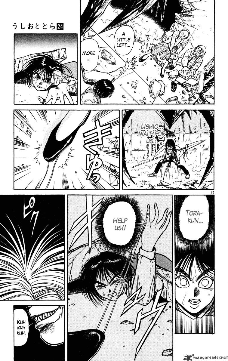 Ushio And Tora Chapter 226 #17