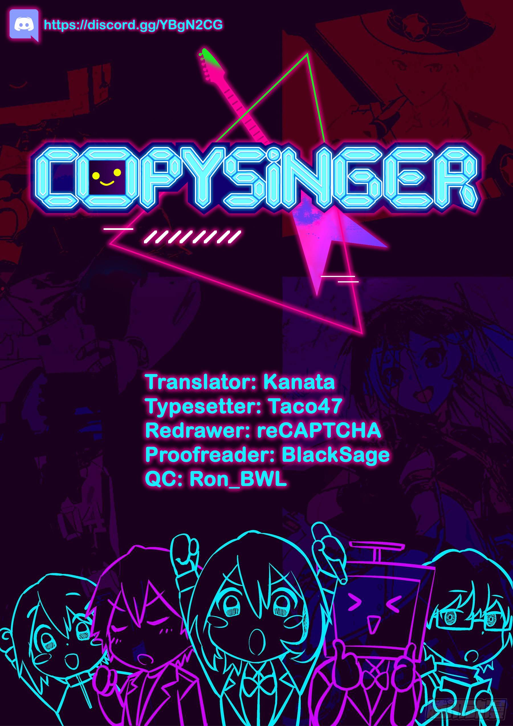 Copy Singer Chapter 7 #15