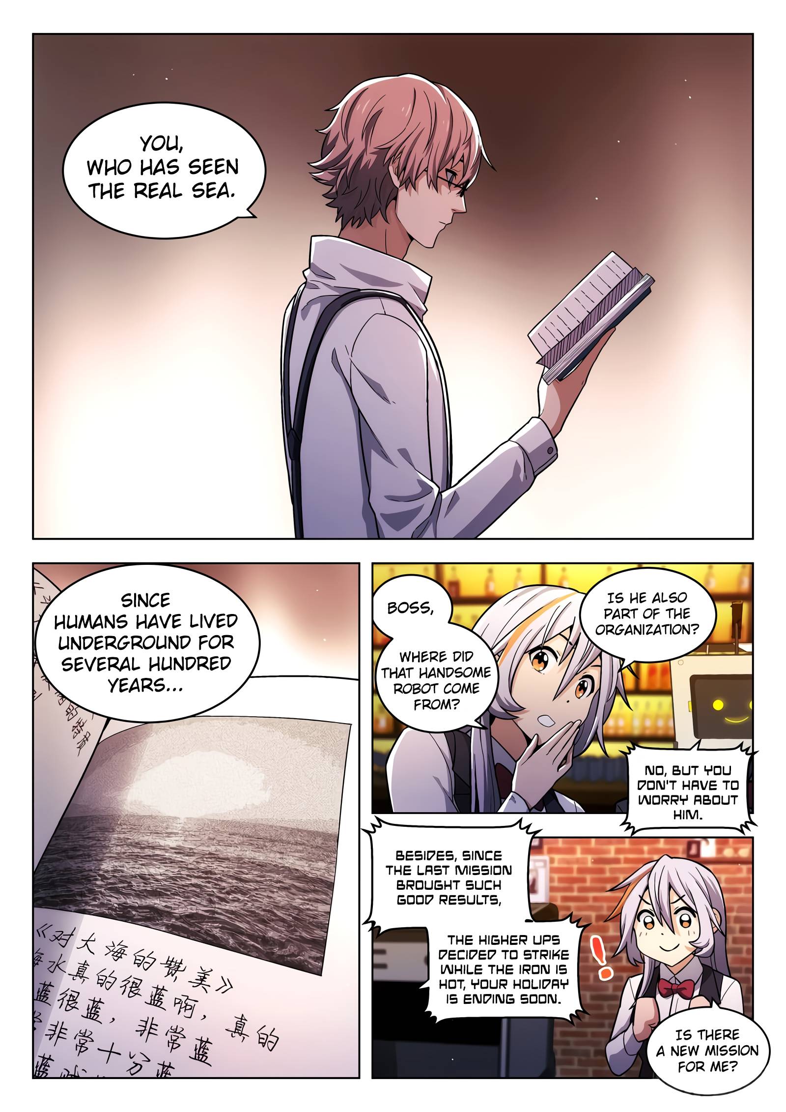 Copy Singer Chapter 6 #11