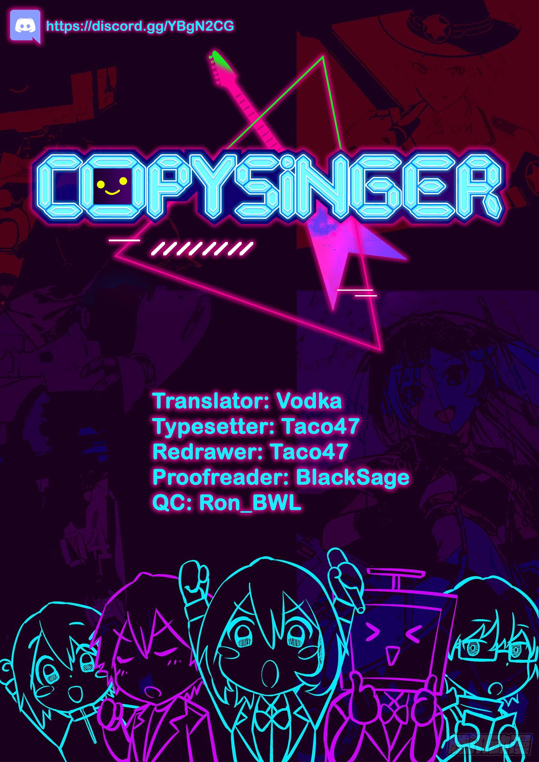 Copy Singer Chapter 3 #14