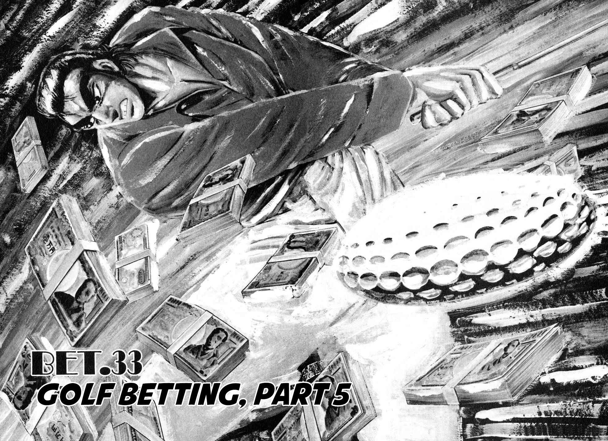 Legend Of The End-Of-Century Gambling Wolf Saga Chapter 33 #1