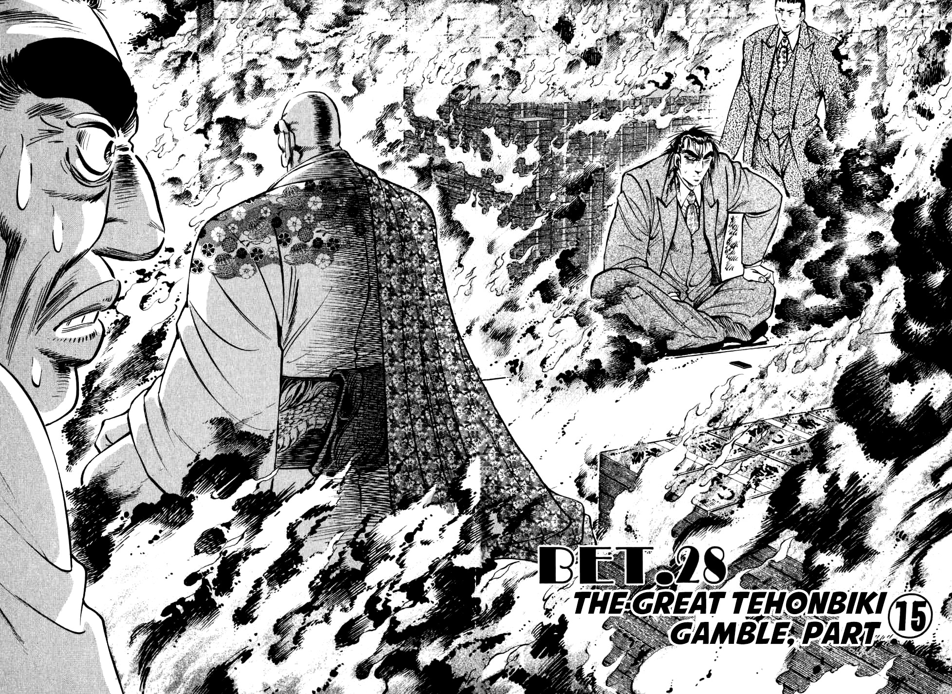 Legend Of The End-Of-Century Gambling Wolf Saga Chapter 28 #2