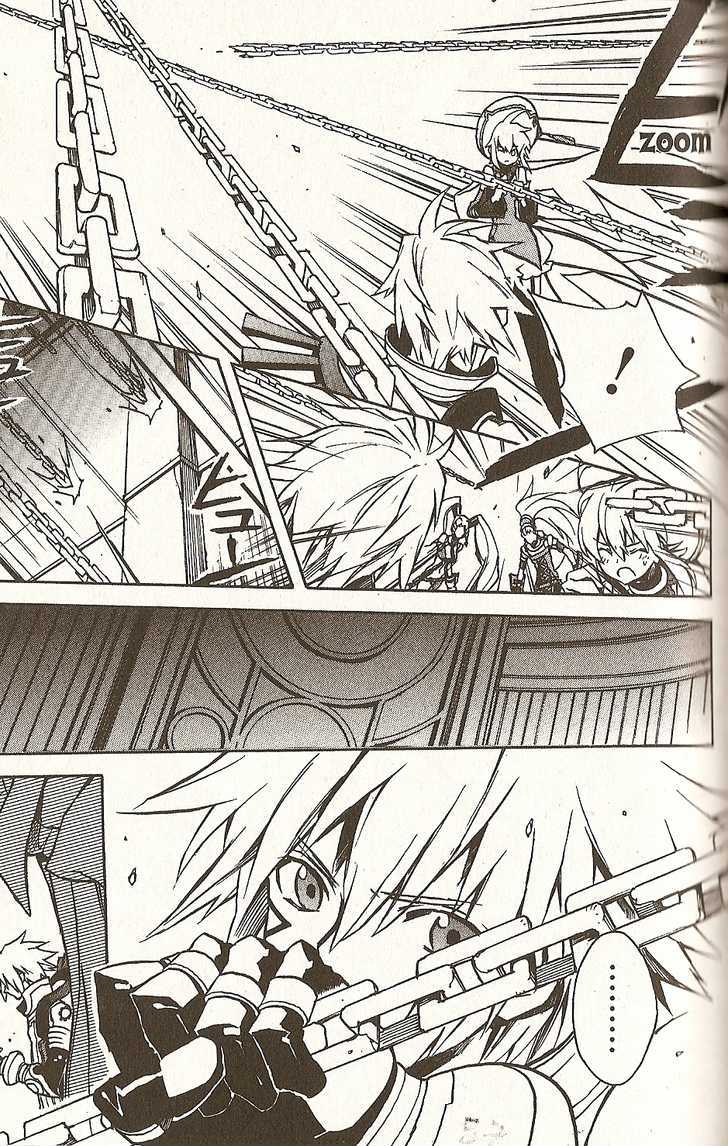 .hack//g.u.+ Chapter 21 #5