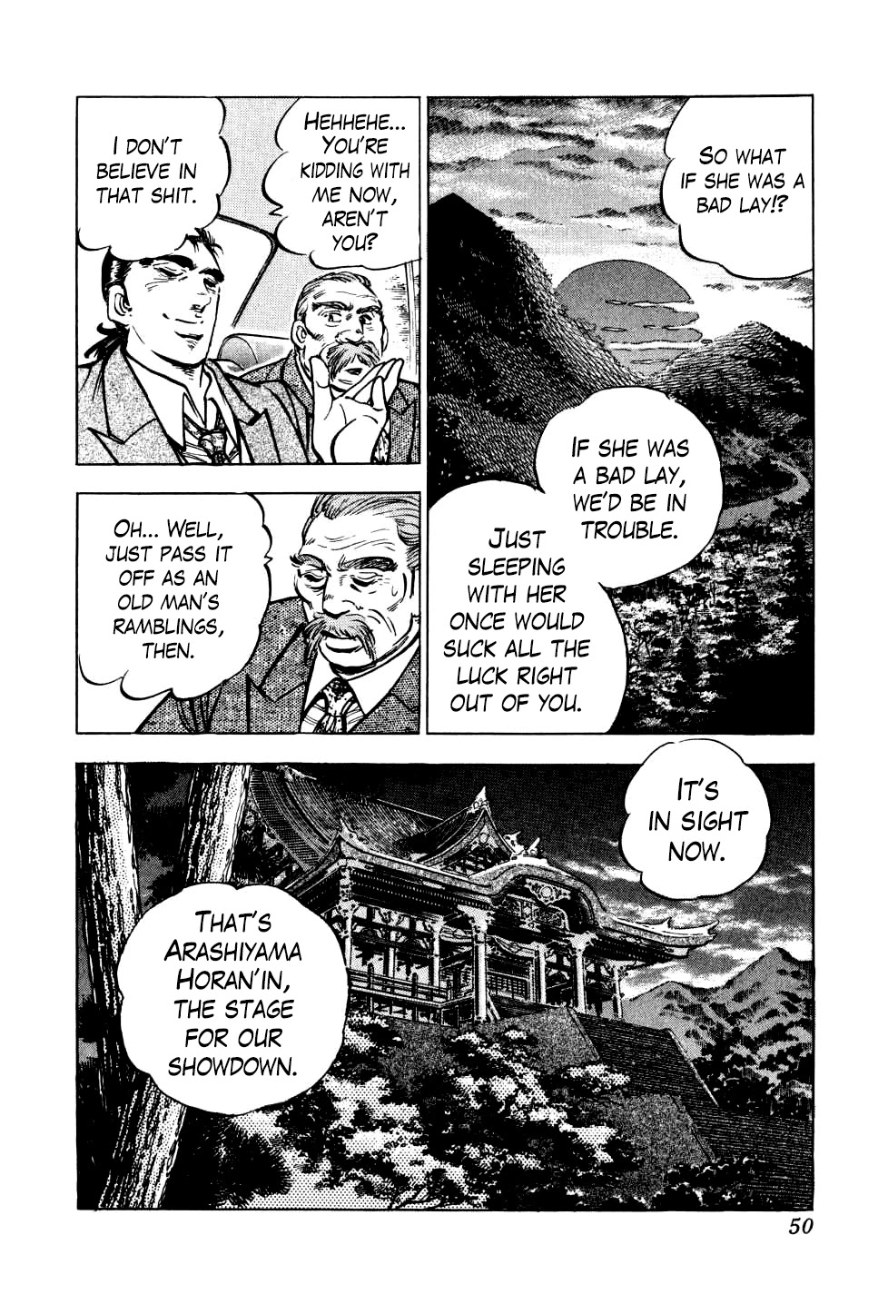 Seikimatsu Bakurouden Saga Chapter 17 #22
