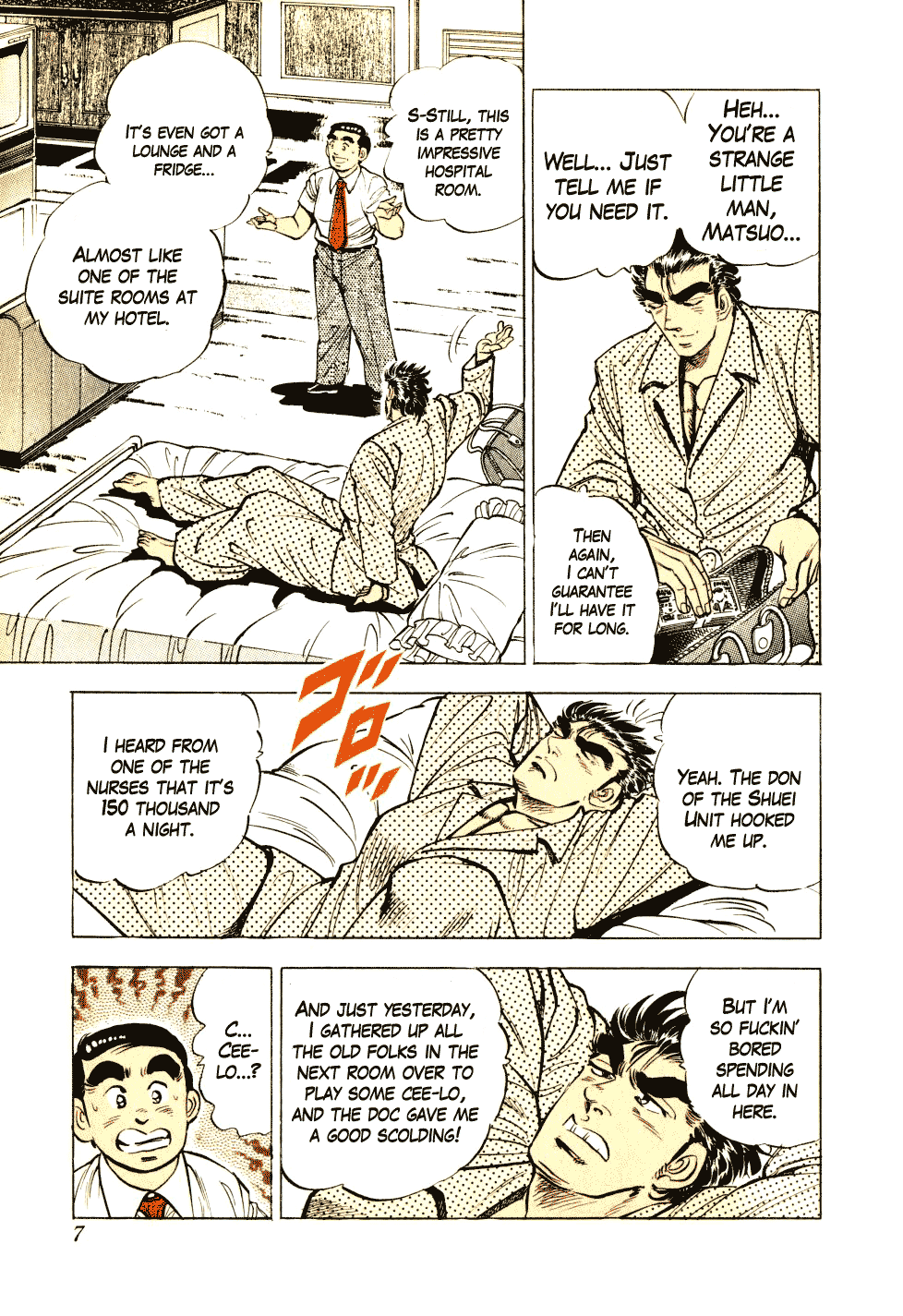 Legend Of The End-Of-Century Gambling Wolf Saga Chapter 8 #7