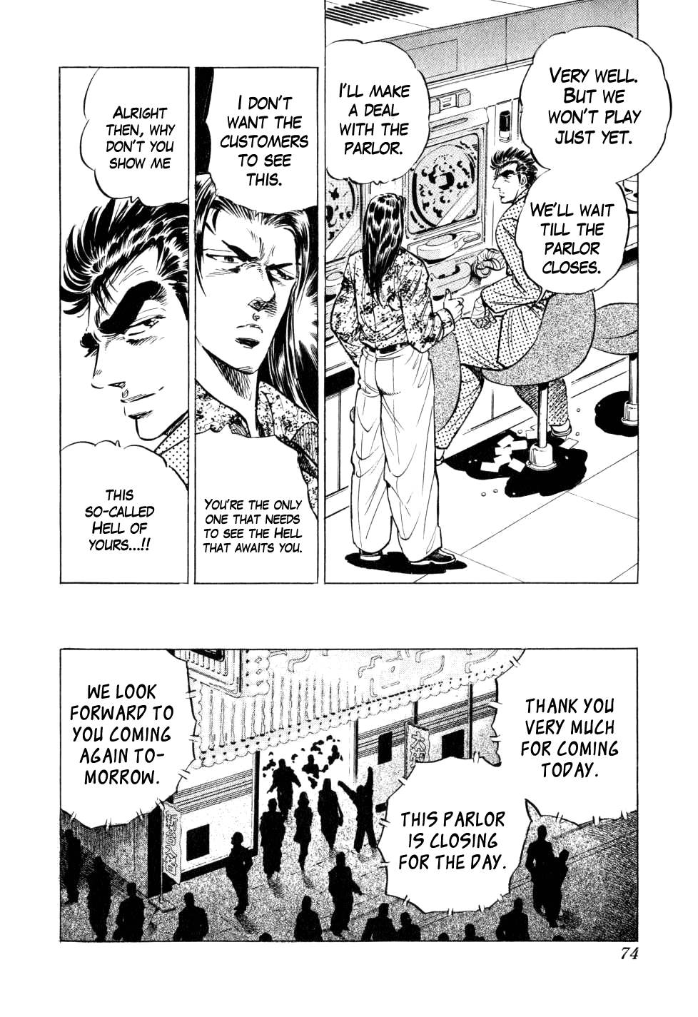 Legend Of The End-Of-Century Gambling Wolf Saga Chapter 10 #20