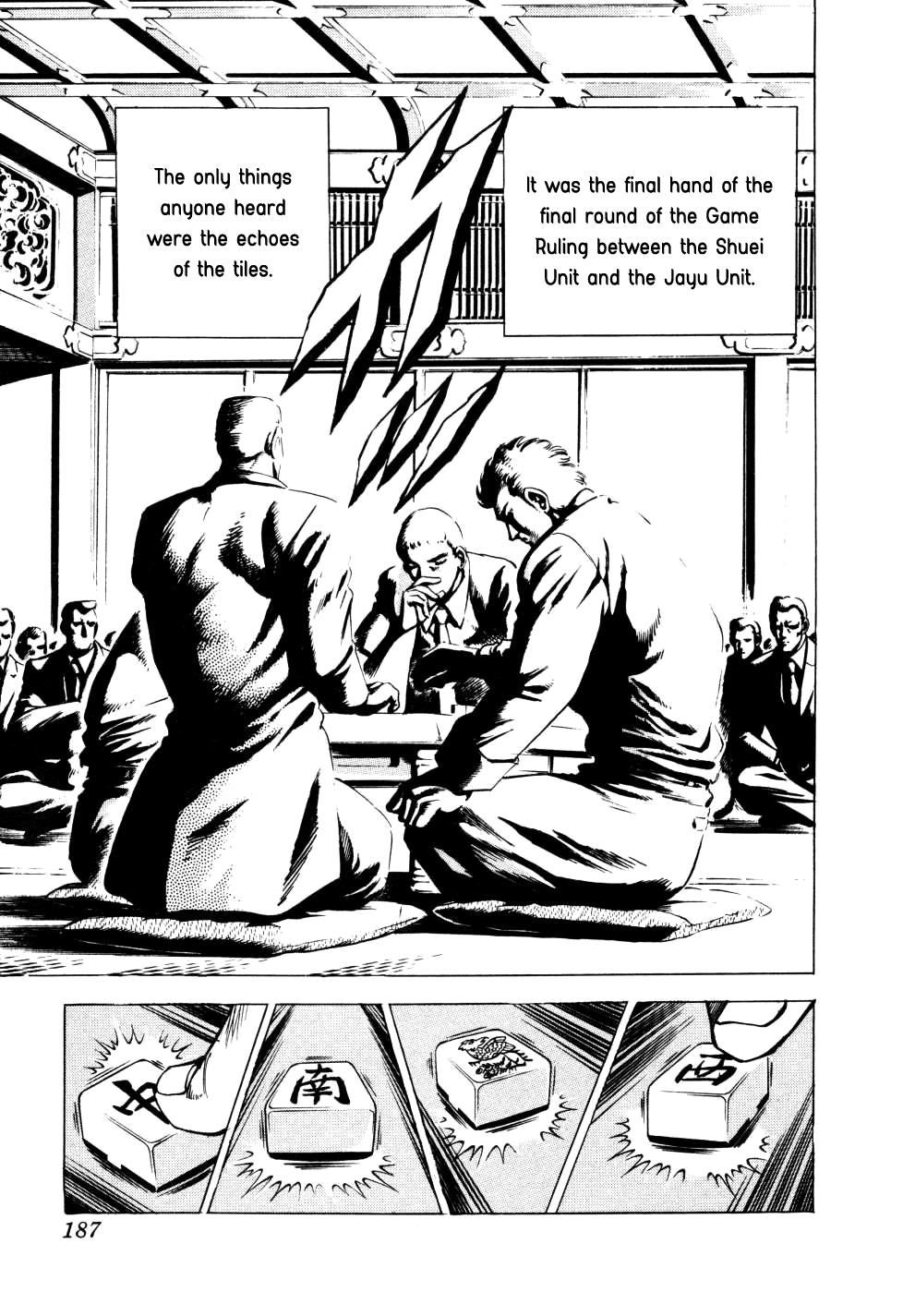 Legend Of The End-Of-Century Gambling Wolf Saga Chapter 7 #9