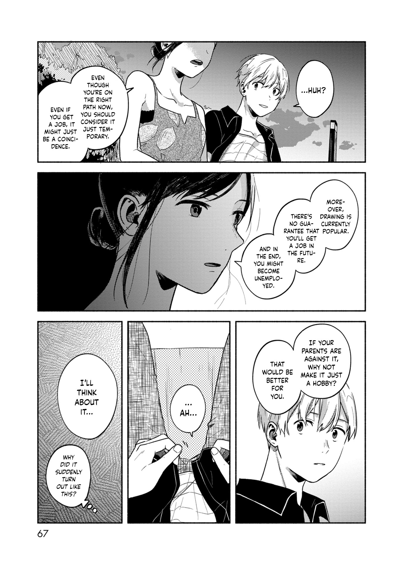 Kimi No Fude Wo Oritai Chapter 3 #13