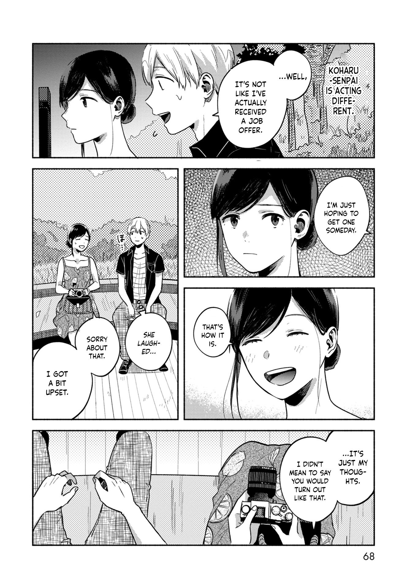 Kimi No Fude Wo Oritai Chapter 3 #14