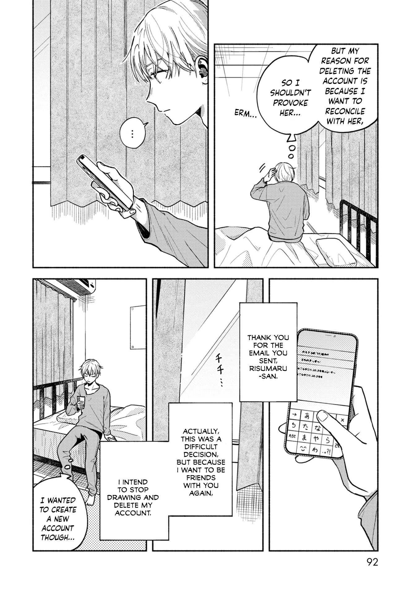 Kimi No Fude Wo Oritai Chapter 4 #10