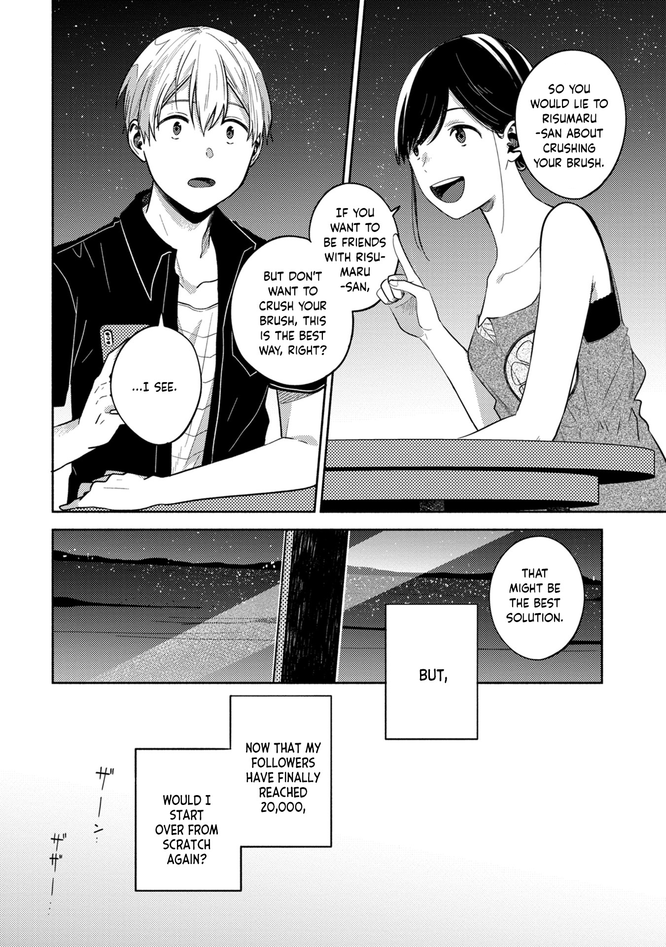 Kimi No Fude Wo Oritai Chapter 3 #28
