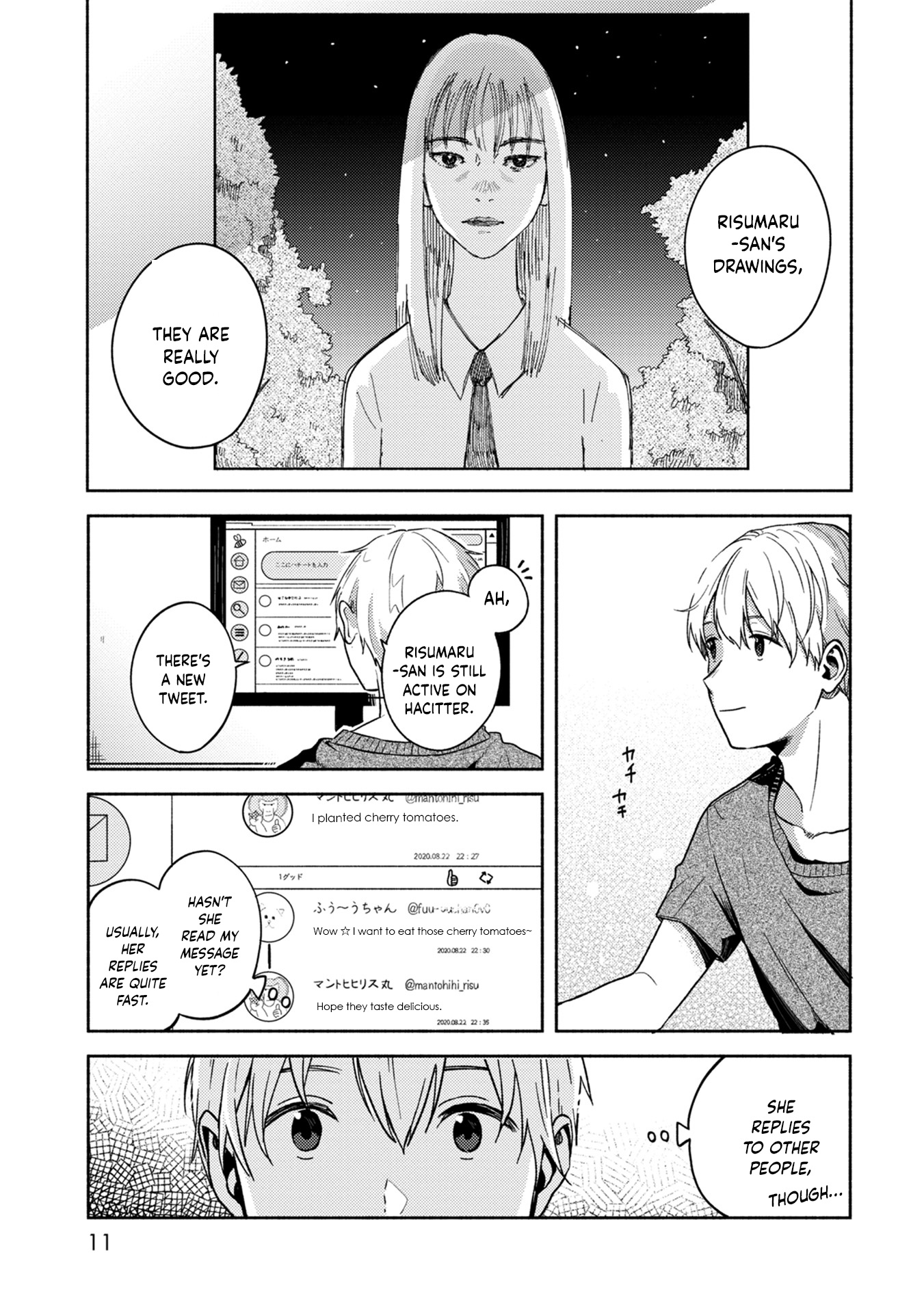 Kimi No Fude Wo Oritai Chapter 1 #12