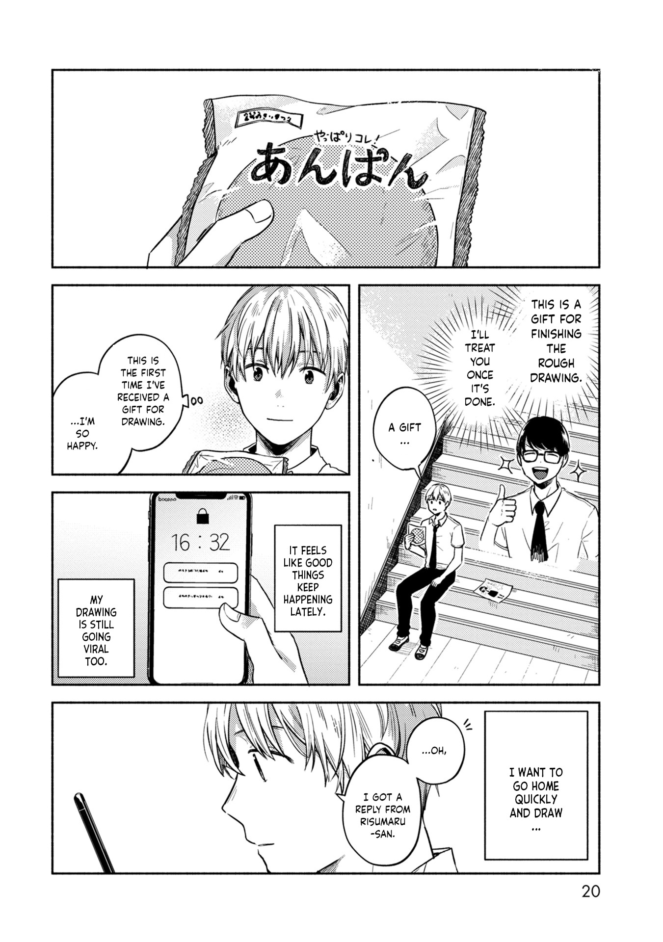 Kimi No Fude Wo Oritai Chapter 1 #21