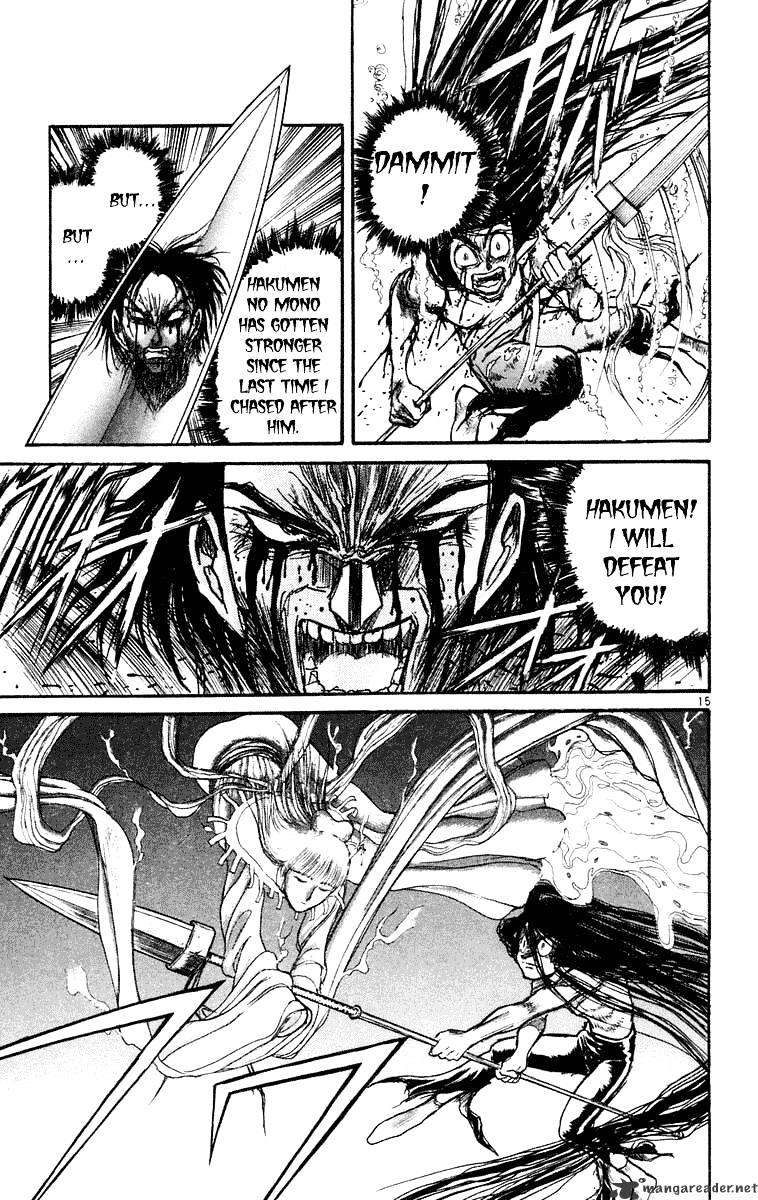 Ushio And Tora Chapter 214 #14