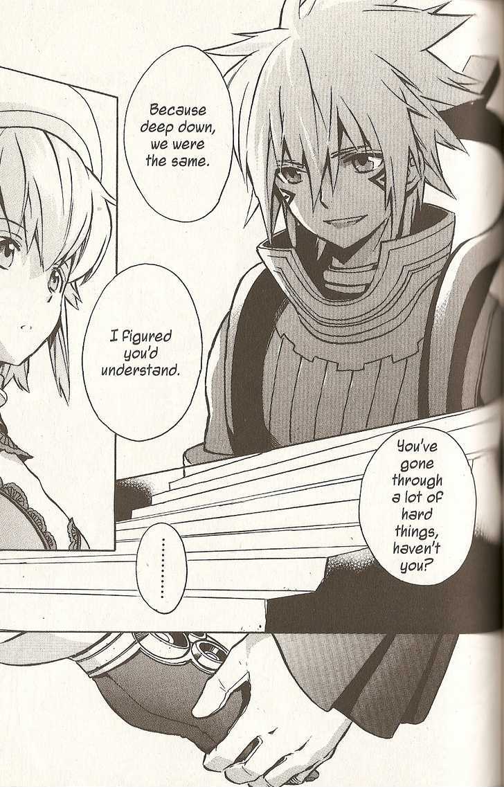 .hack//g.u.+ Chapter 23 #15