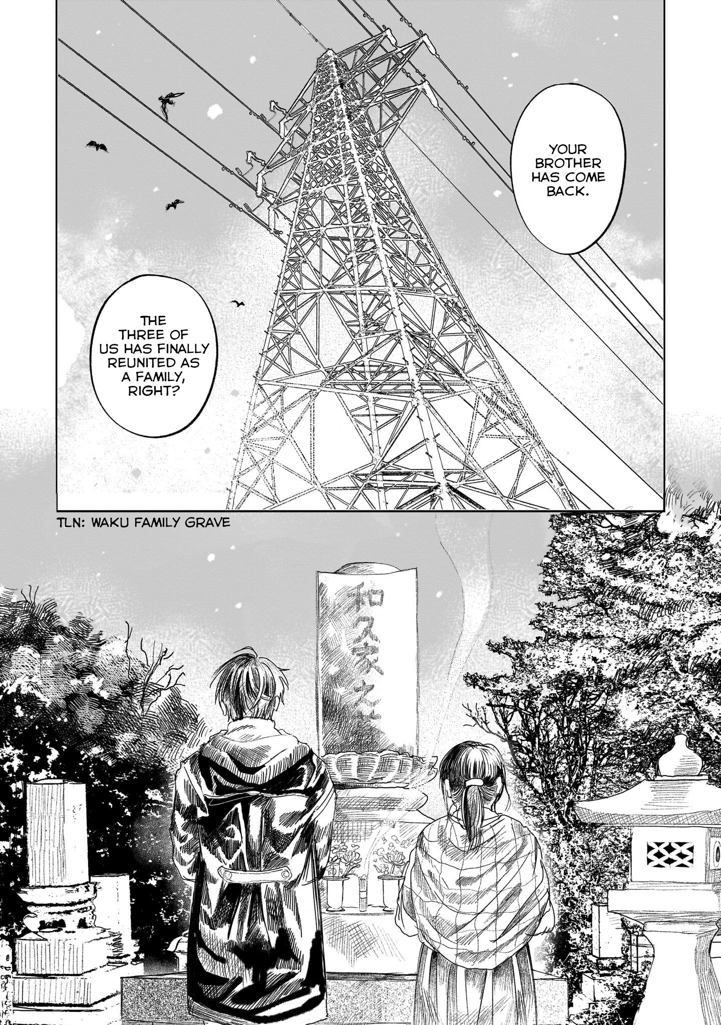 Saihate Ni Madou Chapter 1 #9