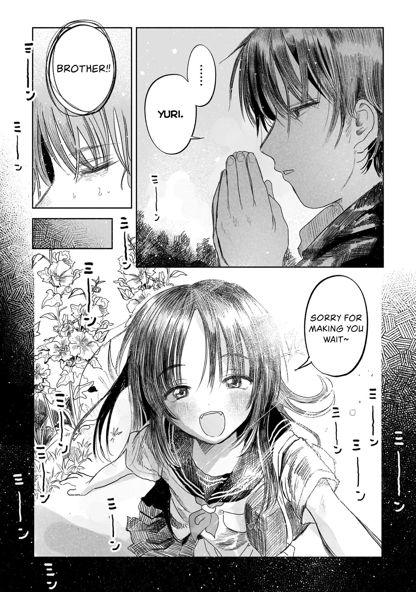 Saihate Ni Madou Chapter 1 #10