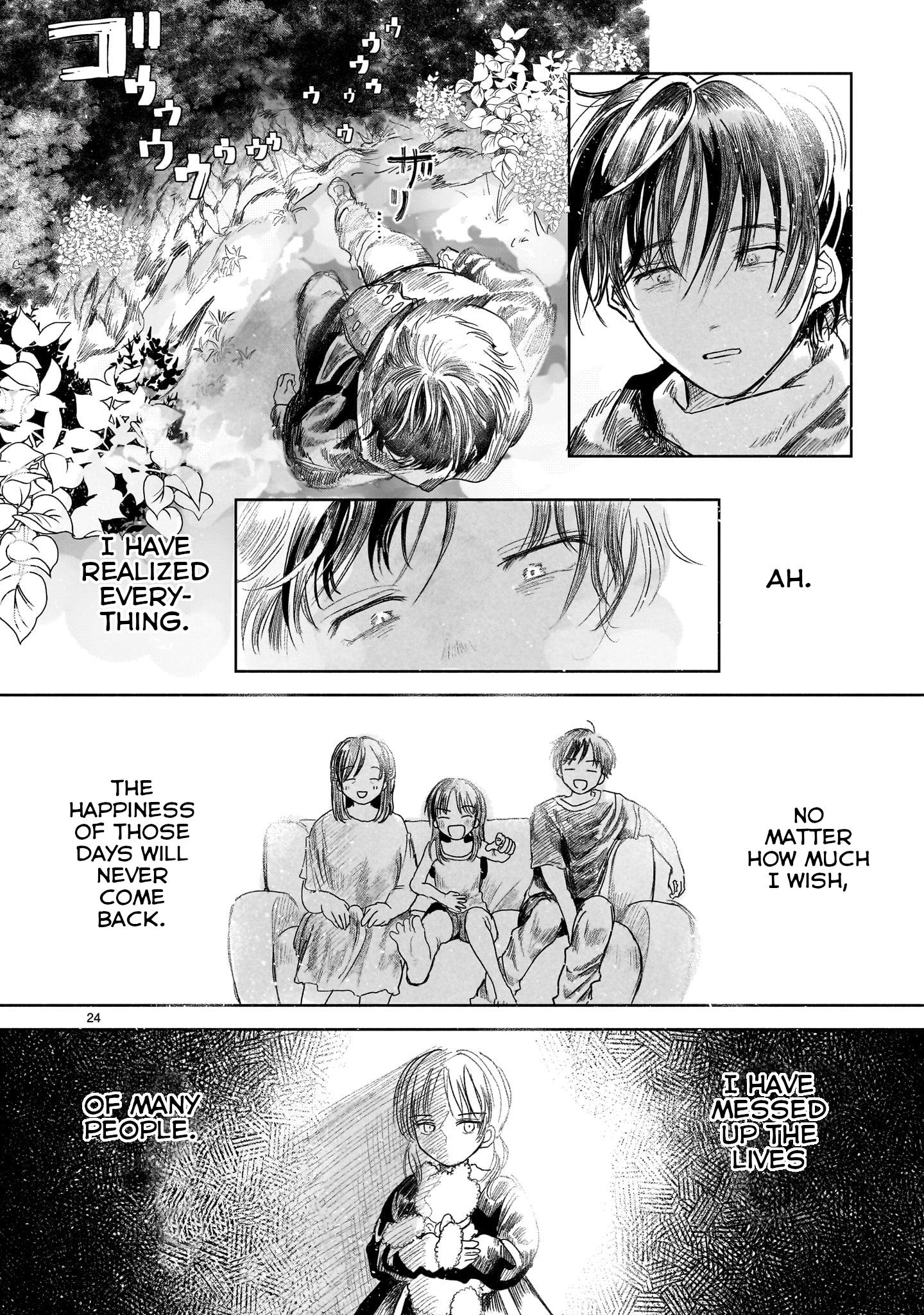 Saihate Ni Madou Chapter 1 #23