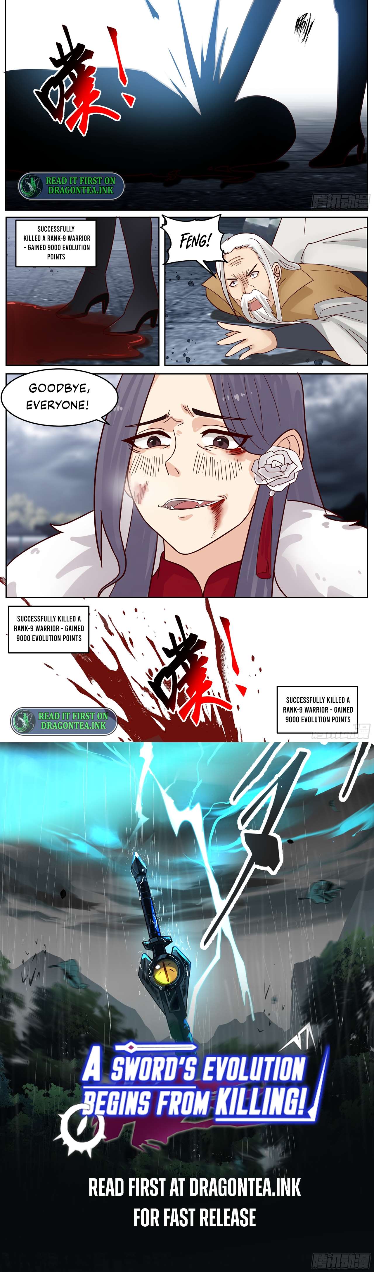 Killing Evolution From A Sword Chapter 64 #7