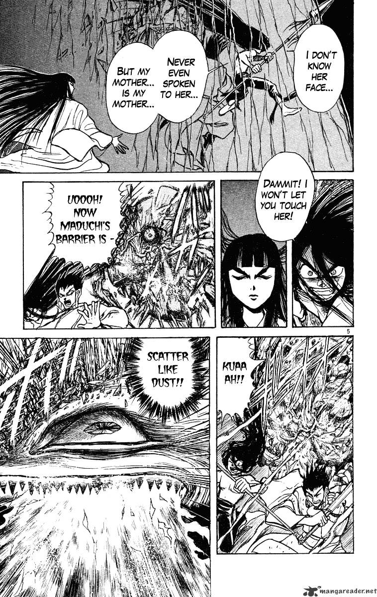 Ushio And Tora Chapter 216 #5