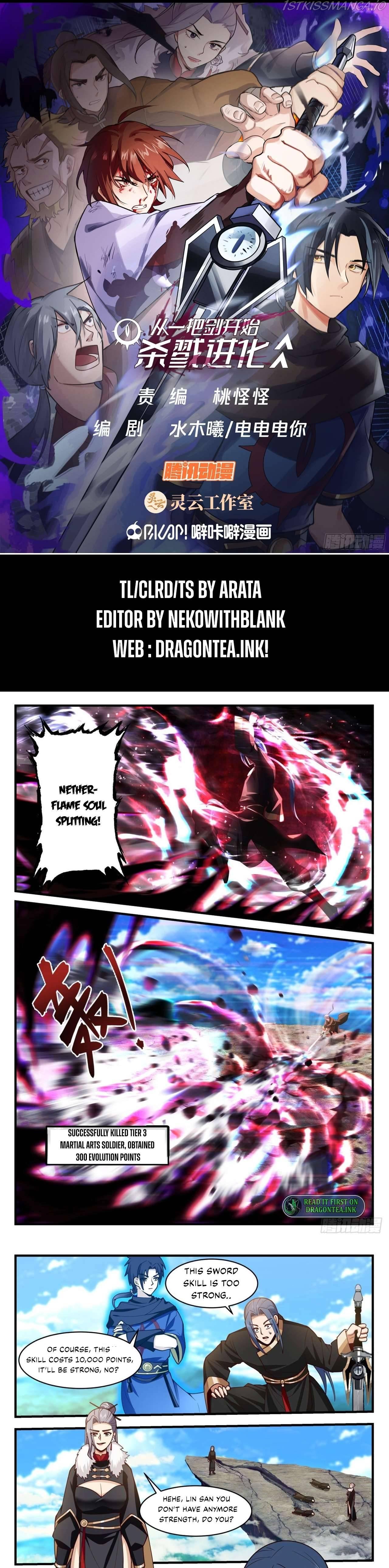 Killing Evolution From A Sword Chapter 49 #2