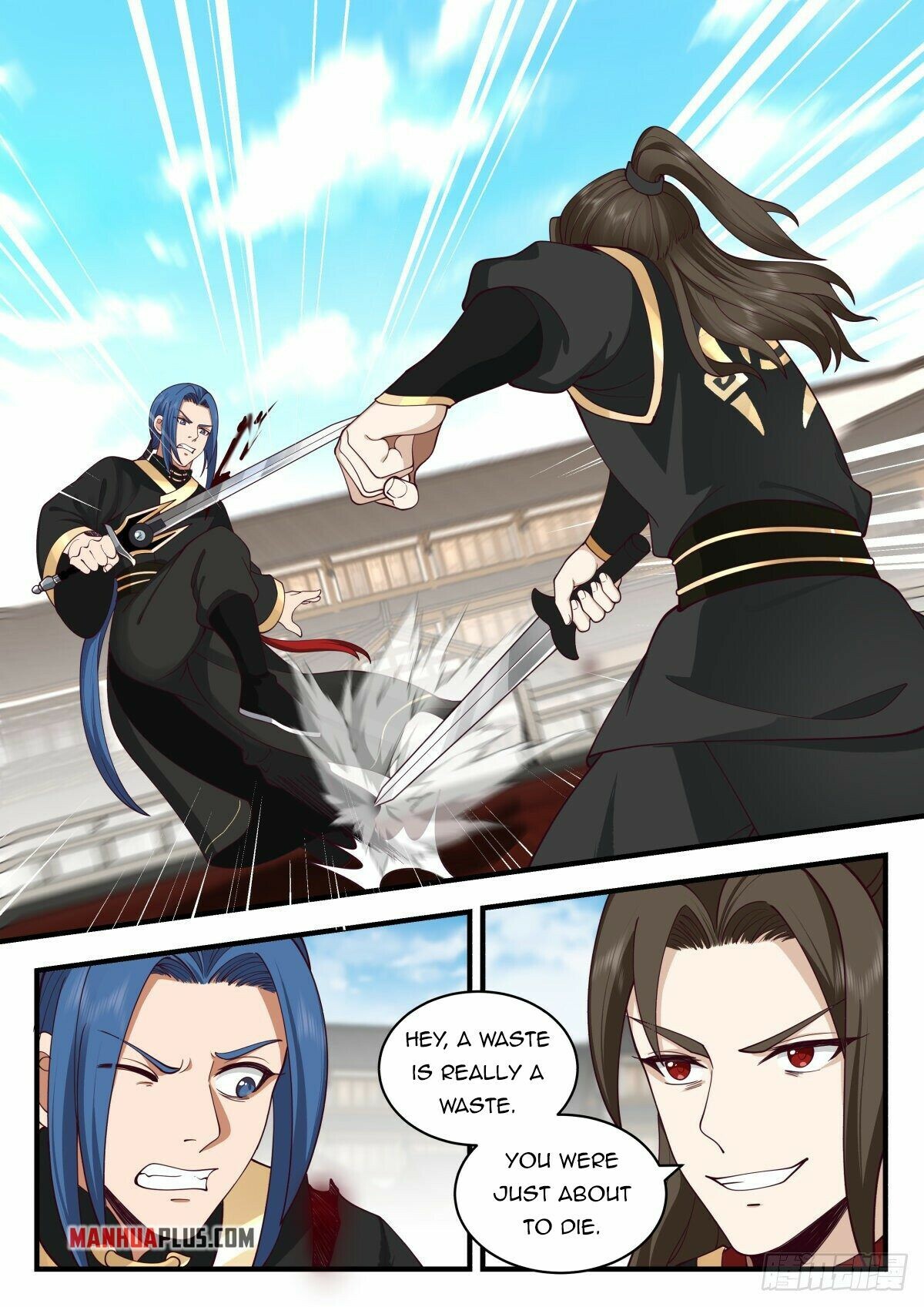 Killing Evolution From A Sword Chapter 45 #2