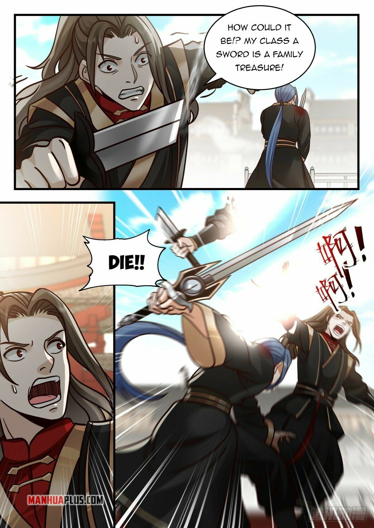 Killing Evolution From A Sword Chapter 45 #7