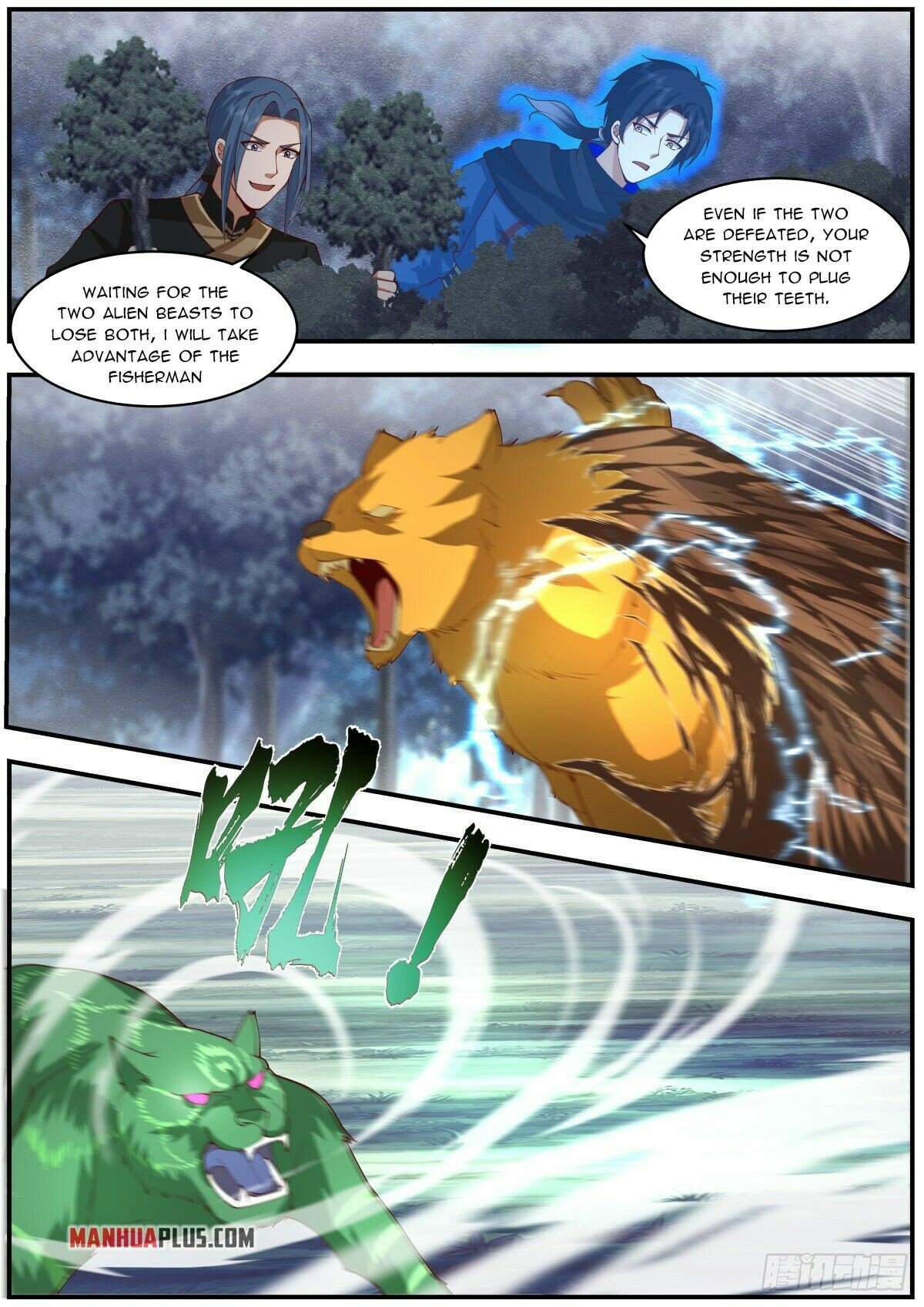 Killing Evolution From A Sword Chapter 32 #3