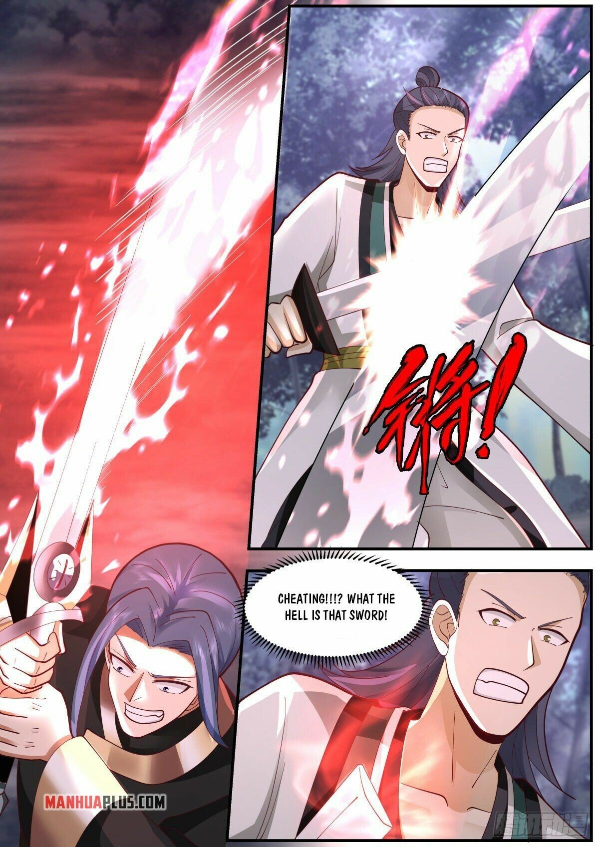 Killing Evolution From A Sword Chapter 32 #11