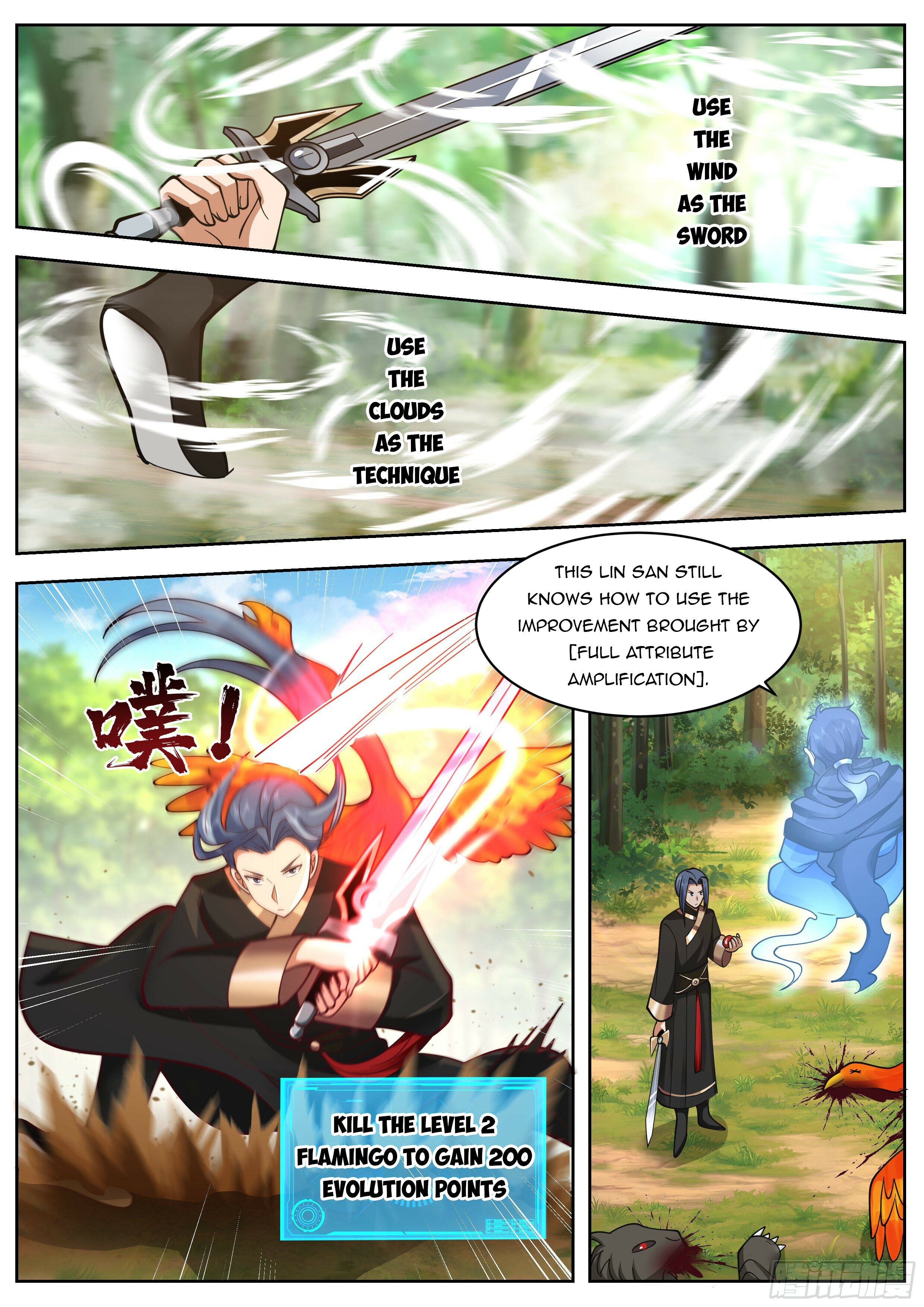 Killing Evolution From A Sword Chapter 30 #6