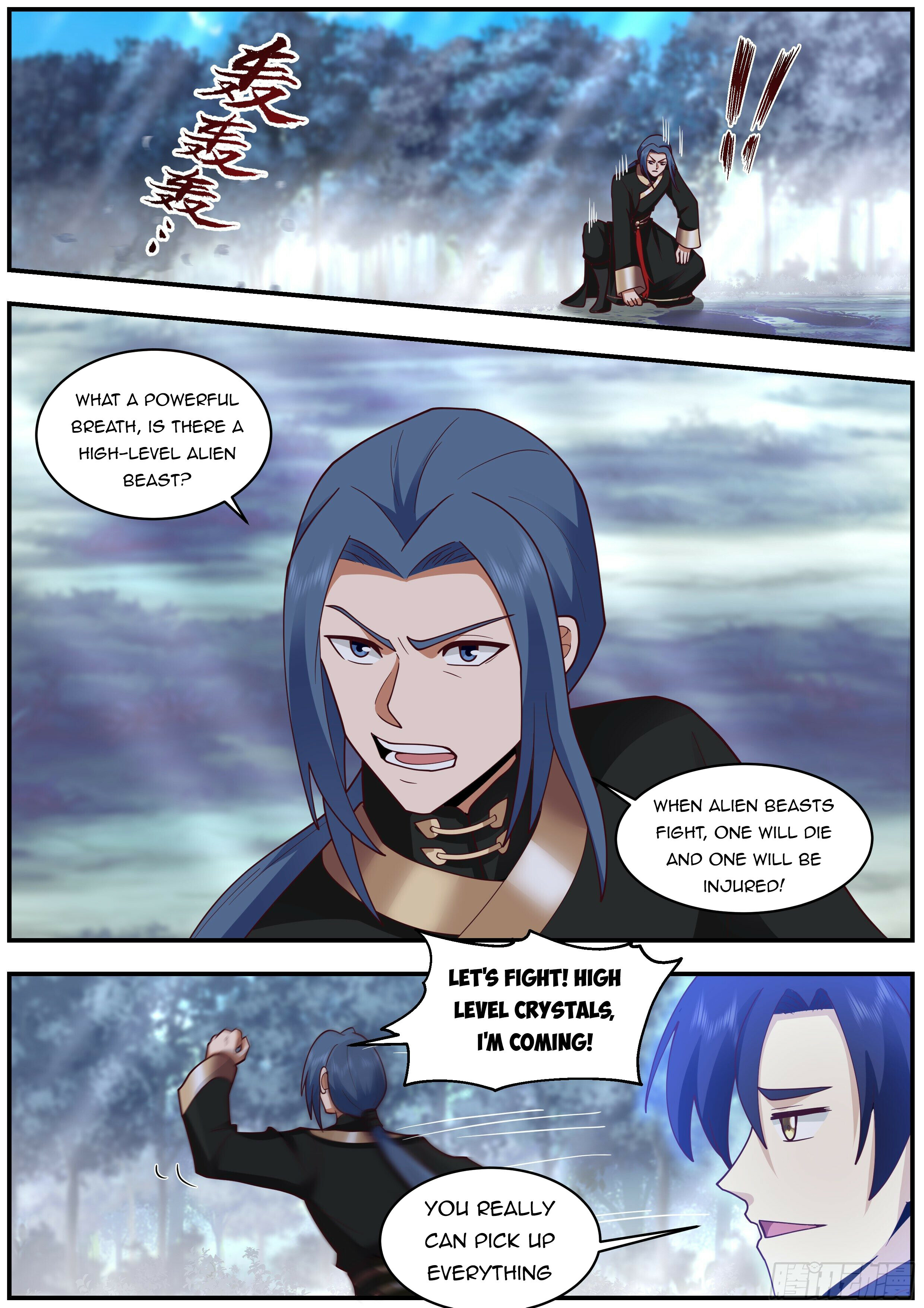 Killing Evolution From A Sword Chapter 31 #13